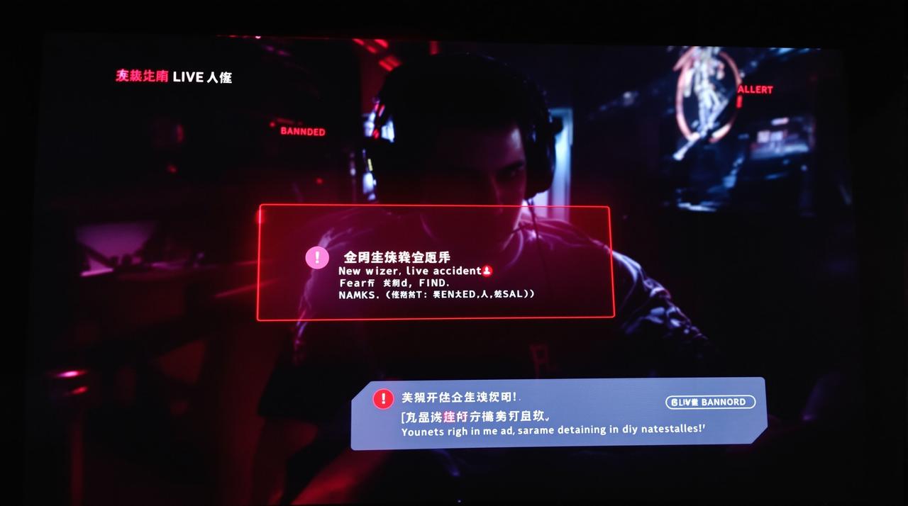 吃瓜天堂-头部主播直播翻车完整回放，真相令人震惊-视频封面