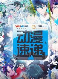 国产精品第21页