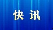 国产传媒作品精选推荐,国产传媒佳作精选之旅